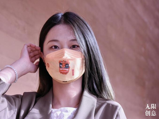 非遗文化硬核“出圈”!“五毒不侵”口罩成业界天花板
