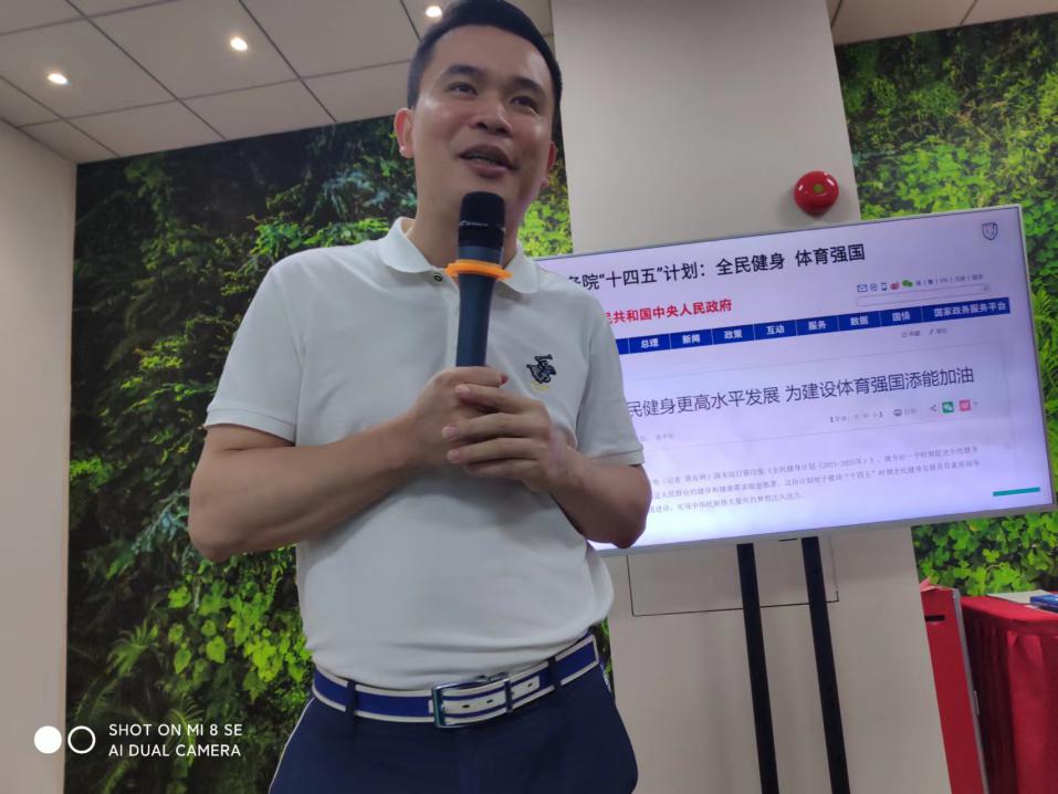 社团搭台技术支撑 智库助力 企业唱戏“第二届元宇宙赋能实体经济创新发展沙龙”在广州举办
