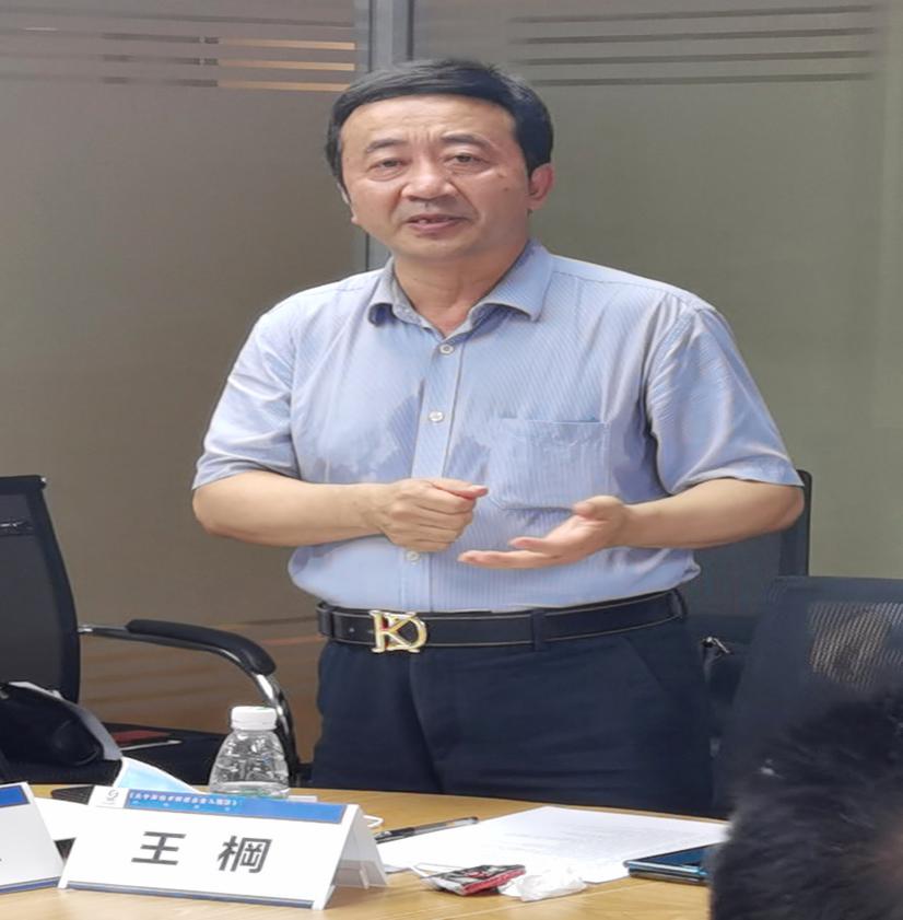 社团搭台技术支撑 智库助力 企业唱戏“第二届元宇宙赋能实体经济创新发展沙龙”在广州举办