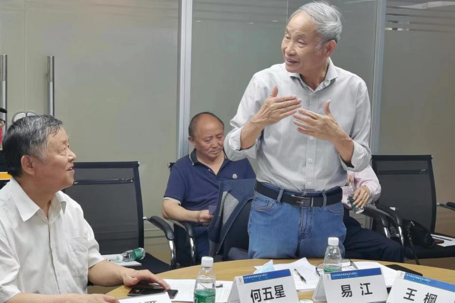社团搭台技术支撑 智库助力 企业唱戏“第二届元宇宙赋能实体经济创新发展沙龙”在广州举办
