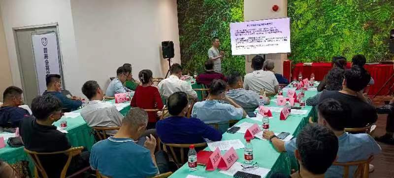 社团搭台技术支撑 智库助力 企业唱戏“第二届元宇宙赋能实体经济创新发展沙龙”在广州举办