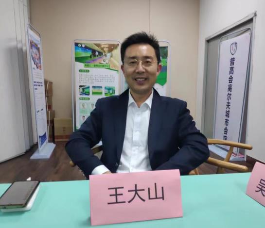 社团搭台技术支撑 智库助力 企业唱戏“第二届元宇宙赋能实体经济创新发展沙龙”在广州举办
