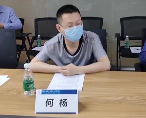 社团搭台技术支撑 智库助力 企业唱戏“第二届元宇宙赋能实体经济创新发展沙龙”在广州举办