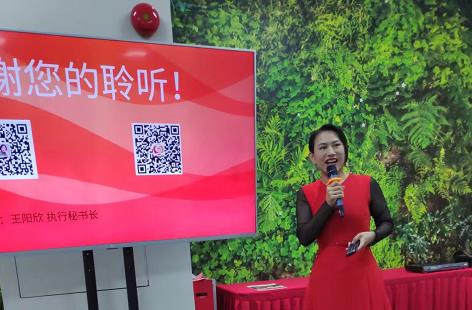 社团搭台技术支撑 智库助力 企业唱戏“第二届元宇宙赋能实体经济创新发展沙龙”在广州举办