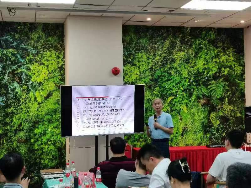 社团搭台技术支撑 智库助力 企业唱戏“第二届元宇宙赋能实体经济创新发展沙龙”在广州举办