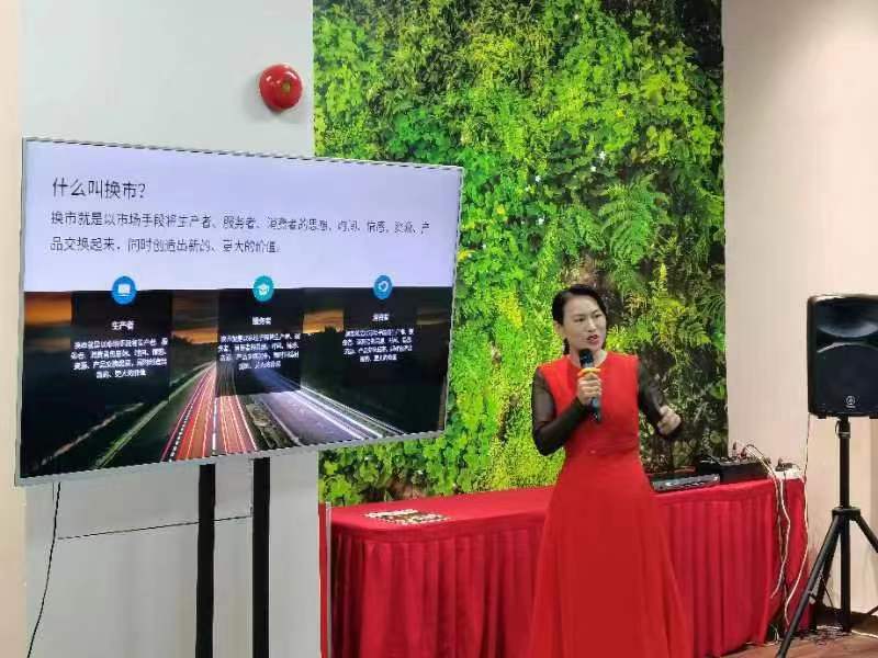 社团搭台技术支撑 智库助力 企业唱戏“第二届元宇宙赋能实体经济创新发展沙龙”在广州举办
