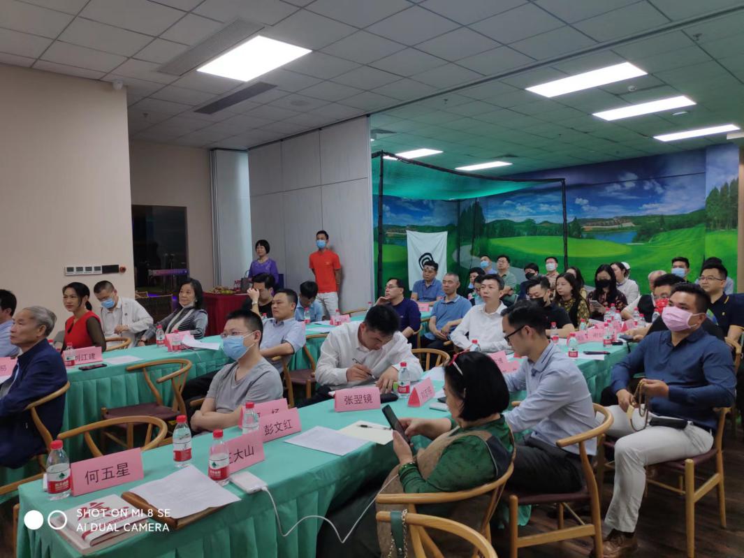 社团搭台技术支撑 智库助力 企业唱戏“第二届元宇宙赋能实体经济创新发展沙龙”在广州举办
