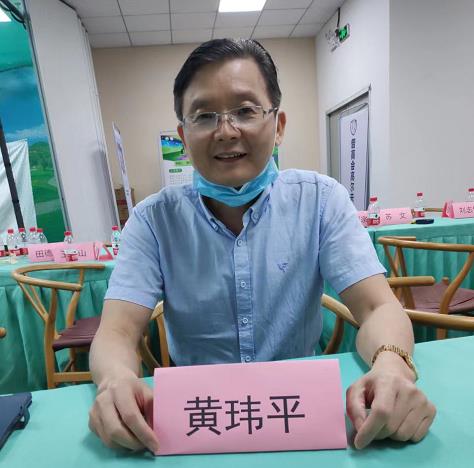 社团搭台技术支撑 智库助力 企业唱戏“第二届元宇宙赋能实体经济创新发展沙龙”在广州举办