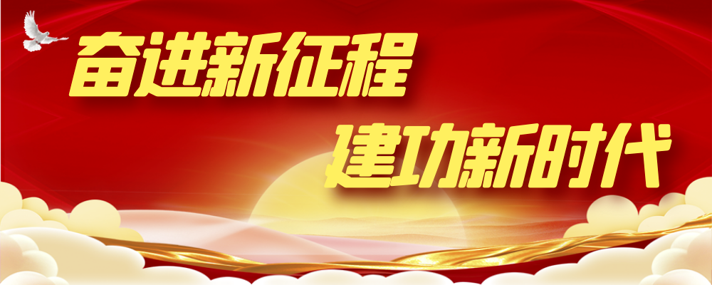 《中华诗园》杂志即将重装面世