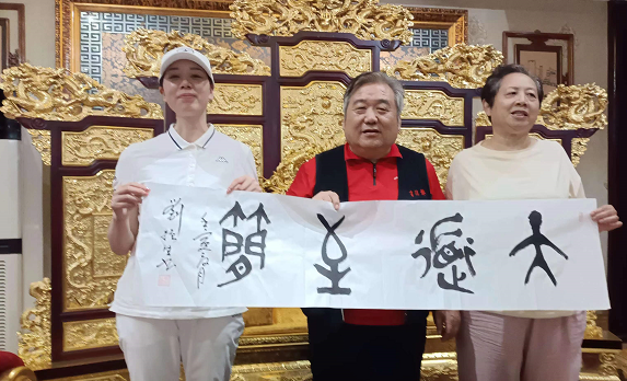 安徽阜阳:闪烁着媒体与艺术碰撞的火花