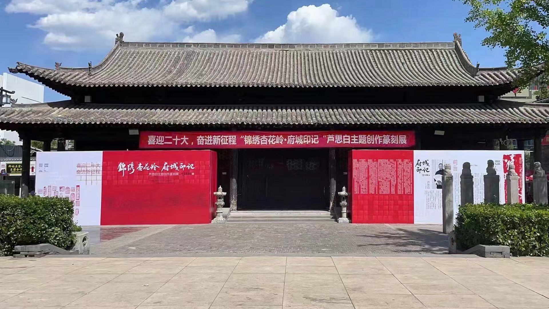 2022052306345333