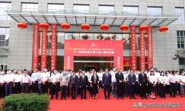文章图片1