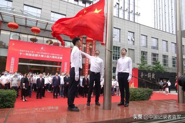 文章图片5