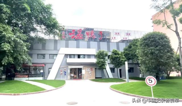文章图片23