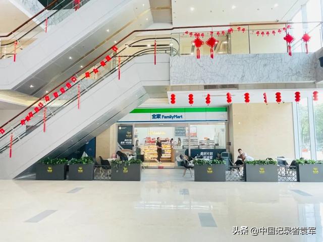 文章图片24