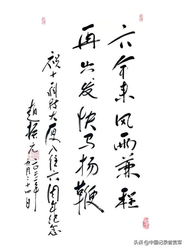 文章图片27