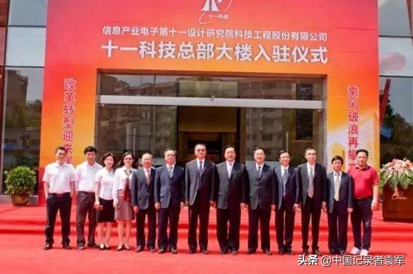 文章图片71
