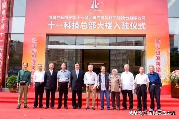 文章图片72