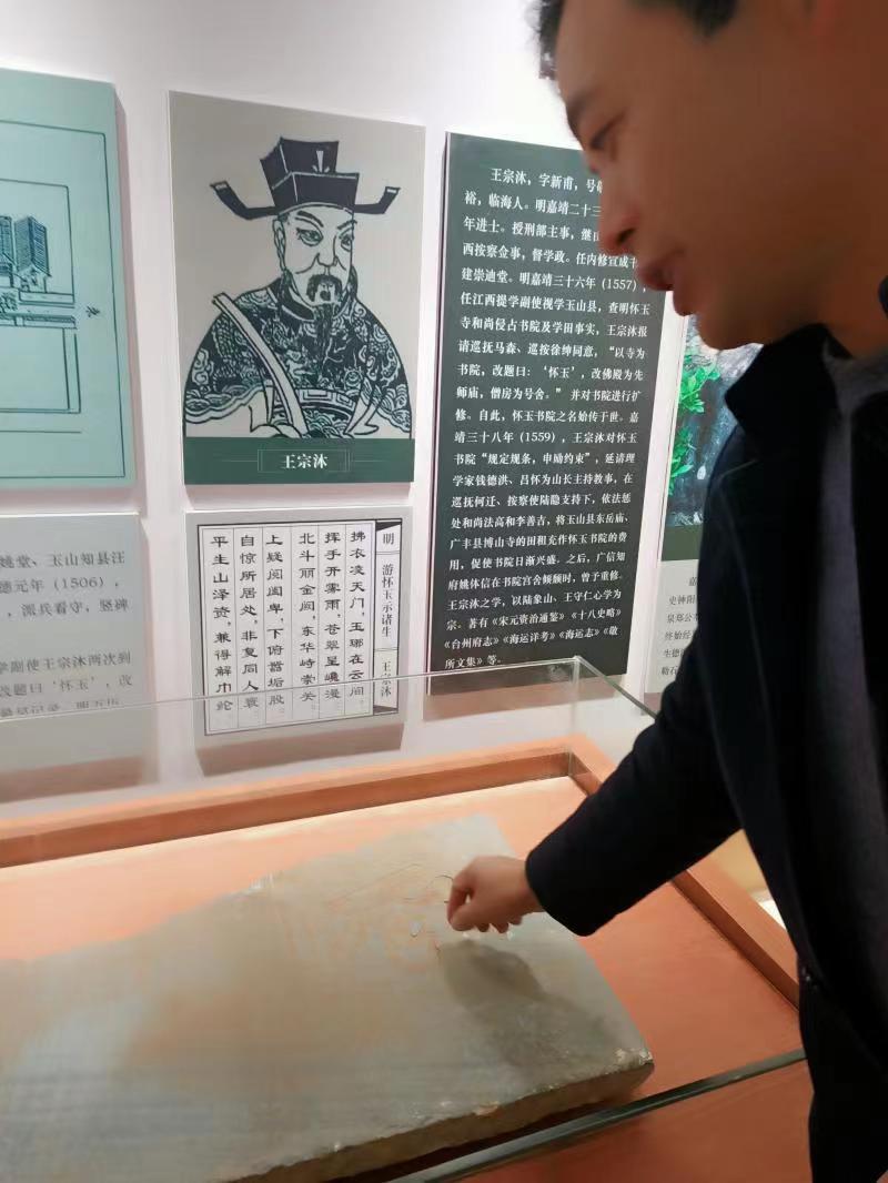 书香远播 –悼念叶进院长