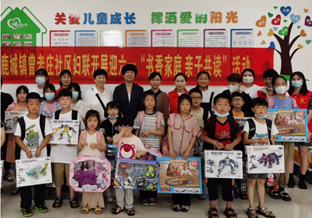 安徽省阜南县鹿城镇曾老庄社区妇联 开展迎六•一“书香家庭 亲子阅读”活动