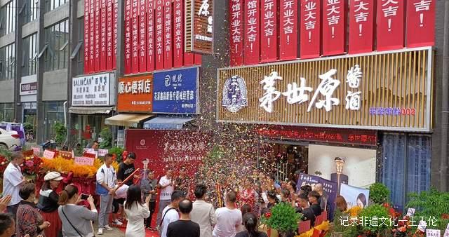 坚持“五大原则”，只为酿出一坛好酒，传承初心情怀