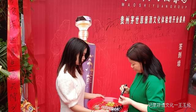 坚持“五大原则”，只为酿出一坛好酒，传承初心情怀