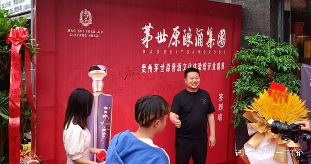 坚持“五大原则”,只为酿出一坛好酒,传承初心情怀