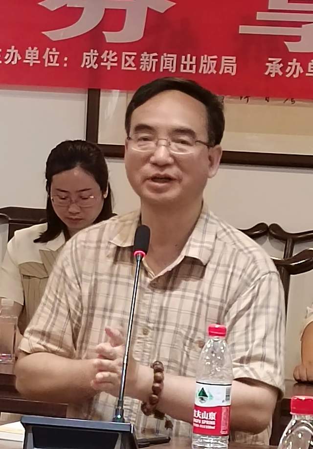 知名作家雷位卫老师新著《赤水河记事》分享会在桃蹊书院举行