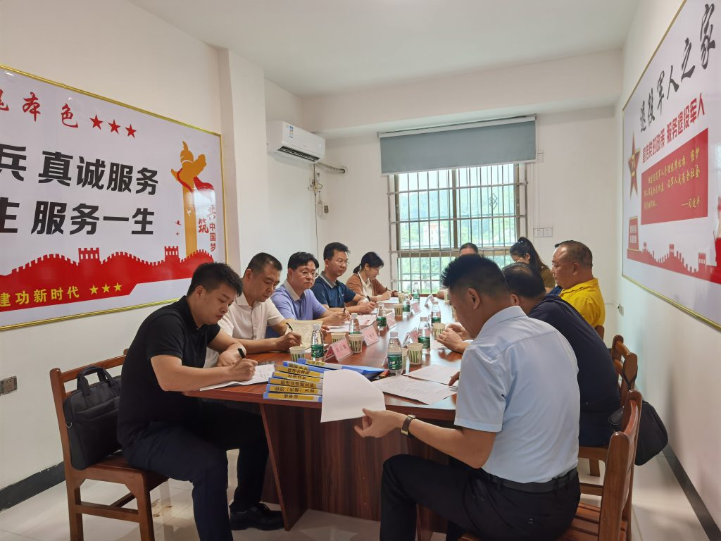 周小明局长一行调研韶关市退役军人就业创业工作