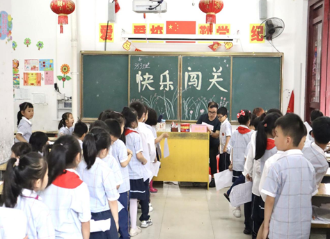 湖南桂阳蓉峰完小:“统考”变“乐考” 新奇又有趣