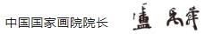 /website-webapp/ewebeditor/uploadfile/123434