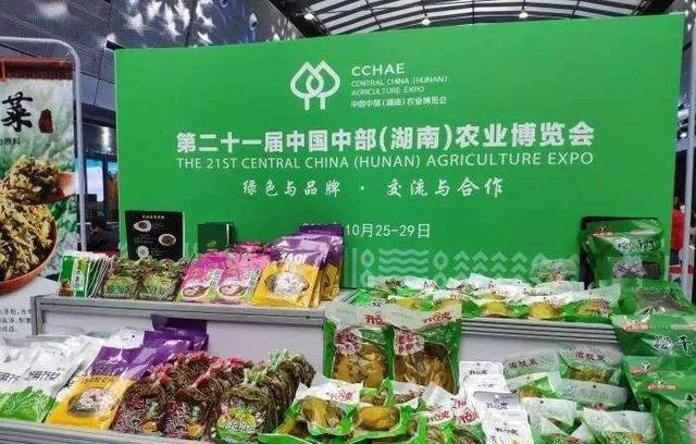 发展农业品牌,是乡村振兴的关键“引擎”