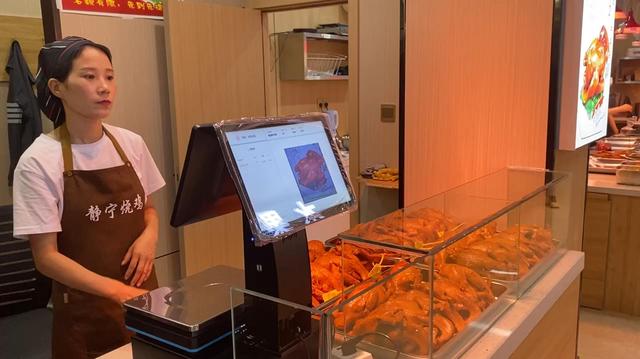 甘肃庆阳首家智慧农贸开业,银豹重新定义农贸市场改造