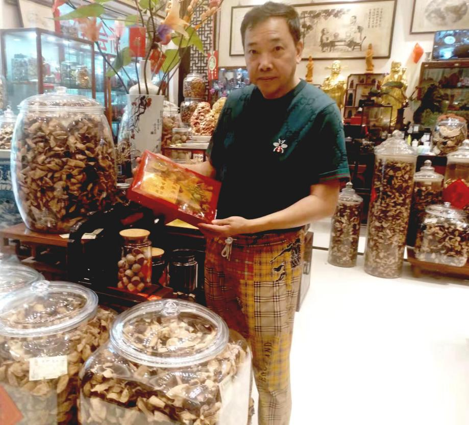 广东新会陈皮:假道海上丝路香飘世界