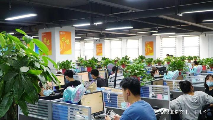 【三好律师】法务中心谈判基本原则