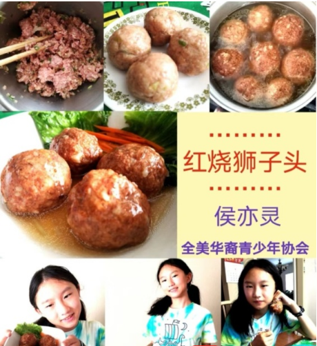 无锡梁溪:千余海外华裔青少年“云聚”梁溪,感知美食魅力
