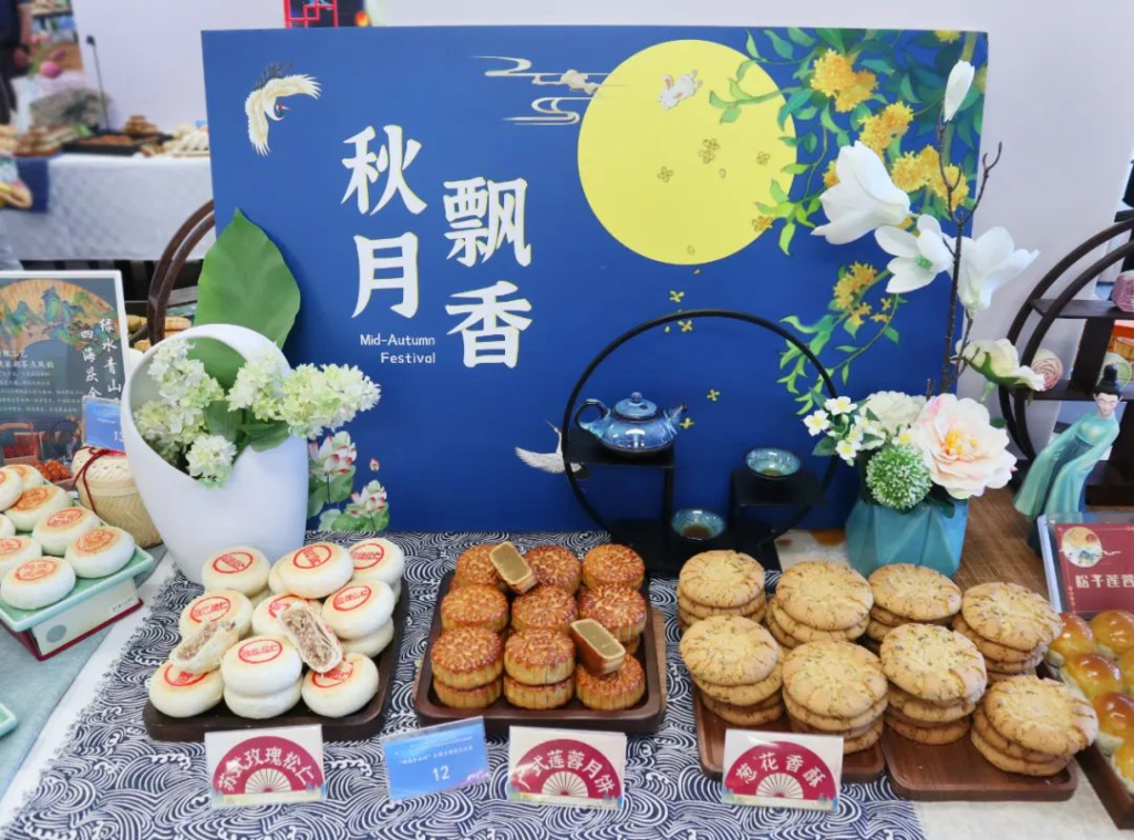 2022 年度职业技能、月饼技能大赛,老香斋摘得双金双银!