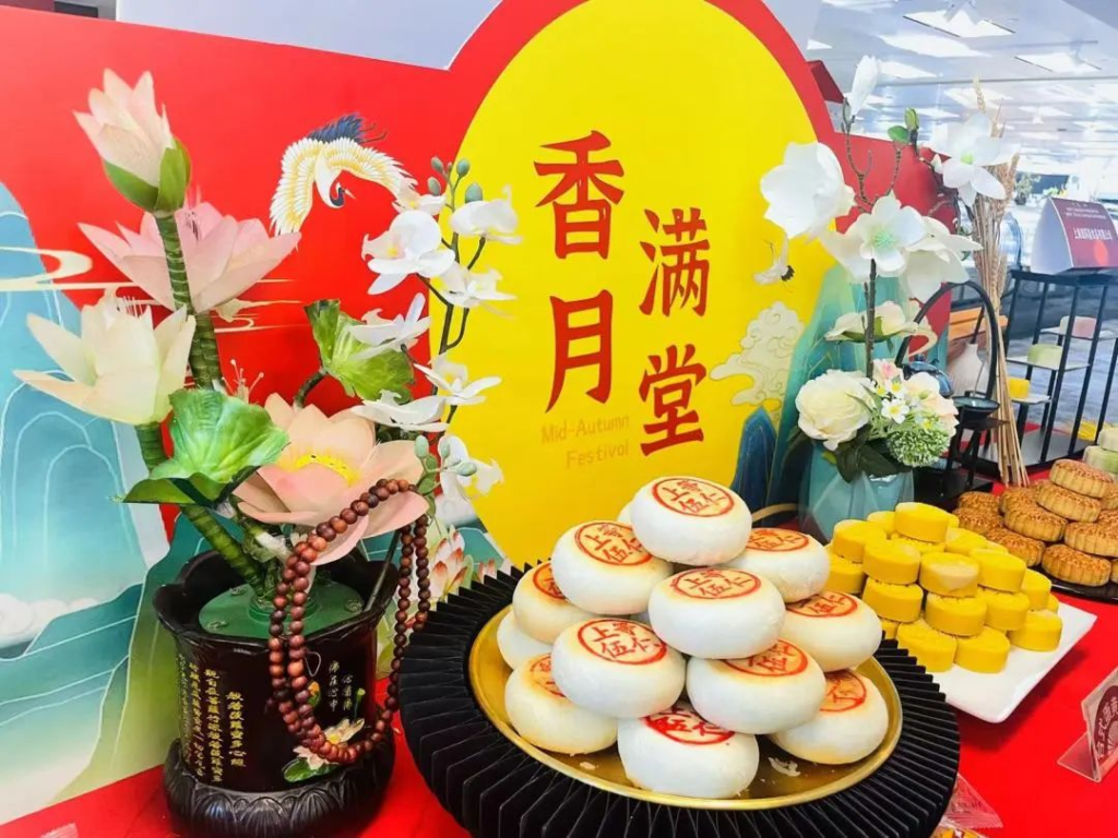 2022 年度职业技能、月饼技能大赛,老香斋摘得双金双银!