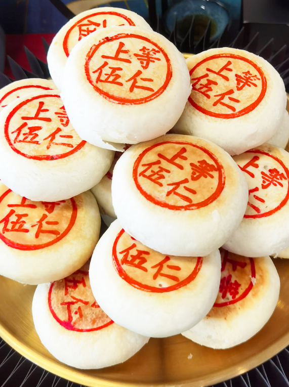 2022 年度职业技能、月饼技能大赛,老香斋摘得双金双银!