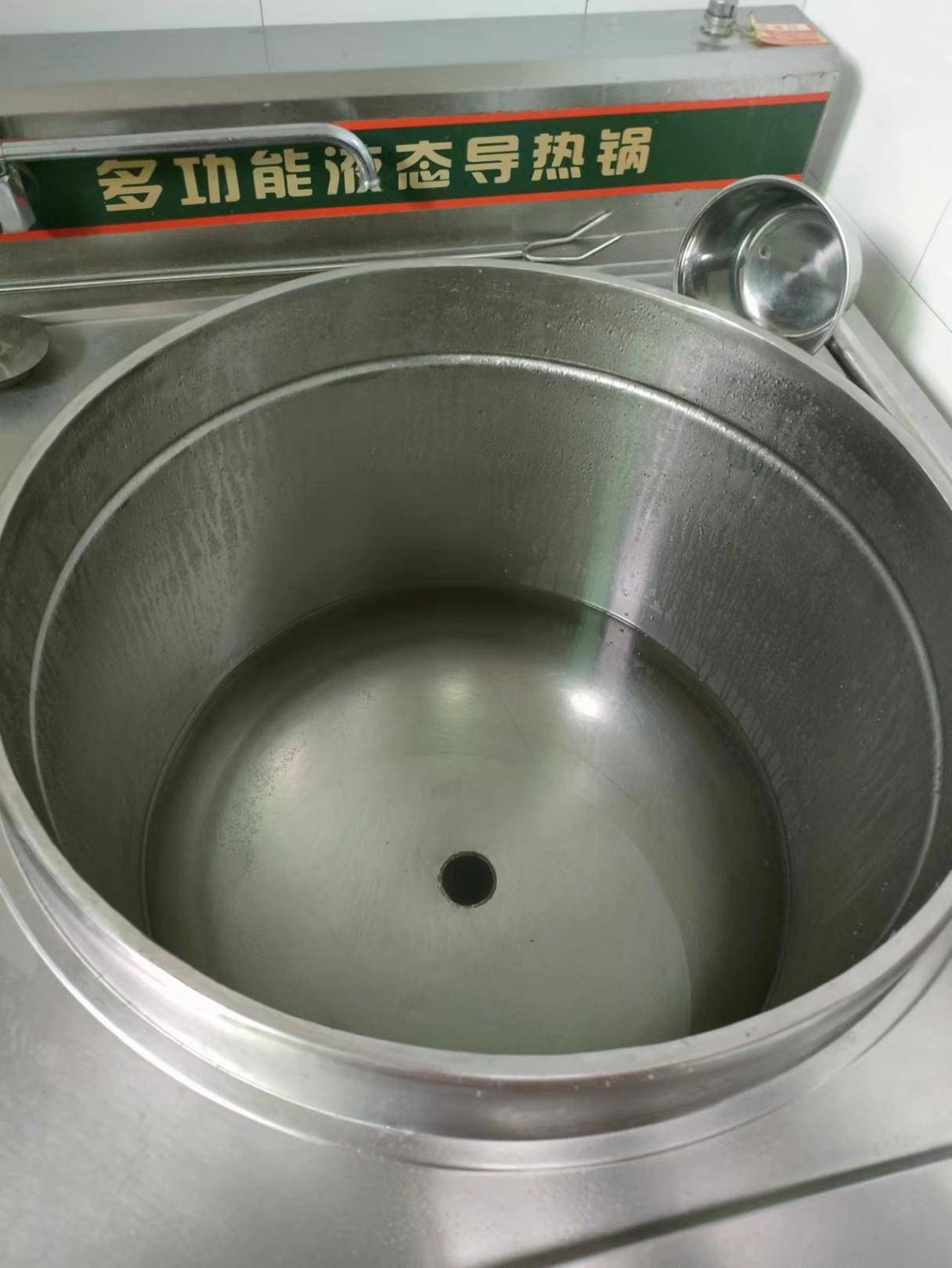 【每日播报】雄安新区容城爱心粥店2022年8月13日(农历七月十六)粥讯
