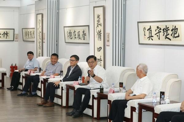 中国文化荟萃雅集在京举办