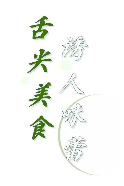走,去小金!