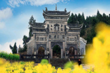 涂氏牌坊