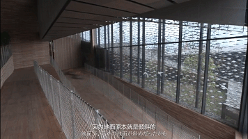 瓦,慢慢蘇醒