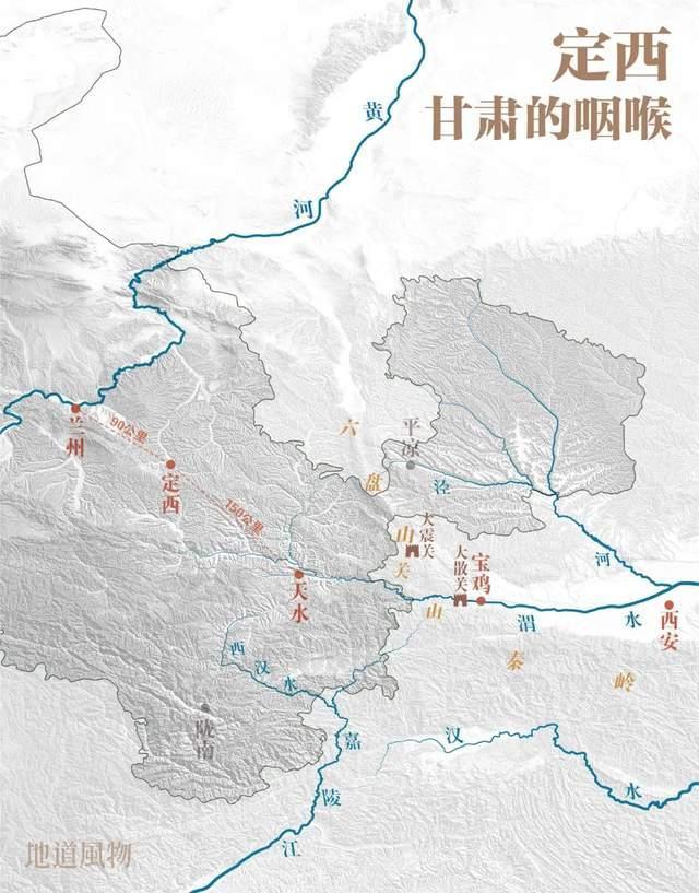 最甘肃的甘肃,到底在哪里?