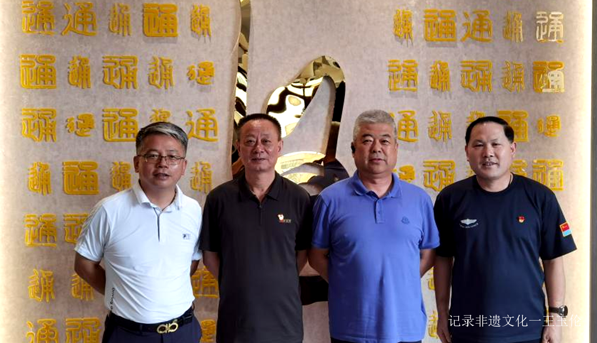国实集团牵手凌滋透明质酸,打造玻尿酸健康全新概念
