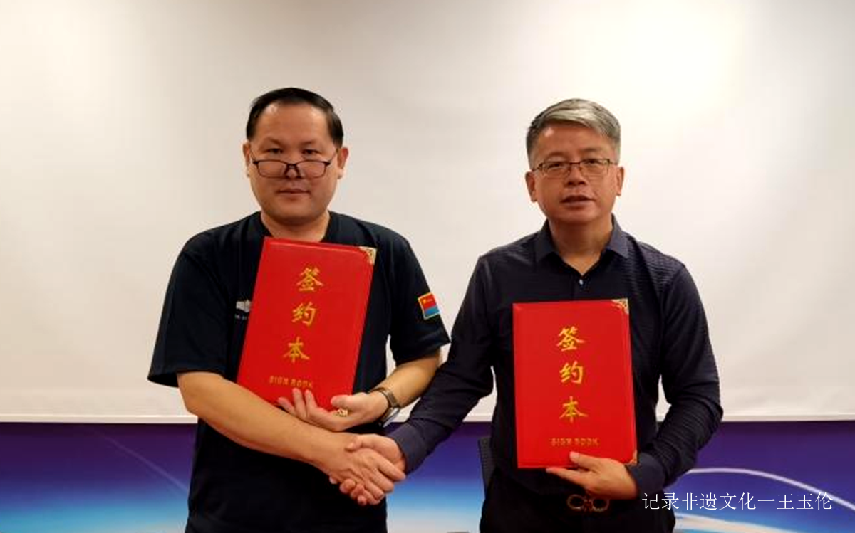 国实集团牵手凌滋透明质酸,打造玻尿酸健康全新概念