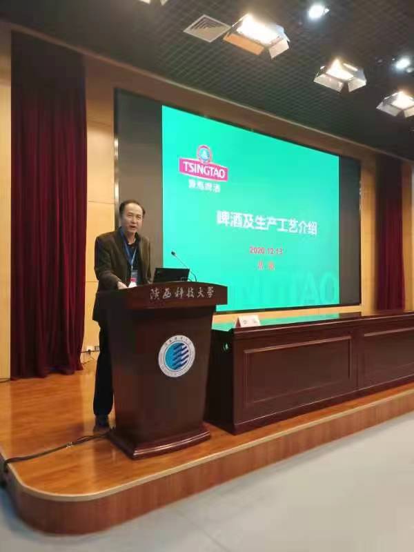 酿酒大师谈中国酒文化