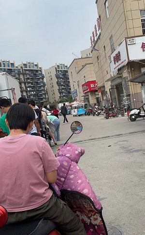 疫情无情人有情 大爱温暖感人心 ——记安徽省颍州区王店镇余庄村疫情防控的事