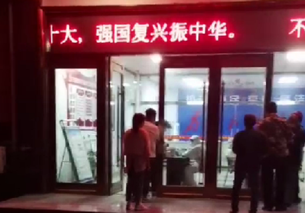 疫情无情人有情 大爱温暖感人心 ——记安徽省颍州区王店镇余庄村疫情防控的事